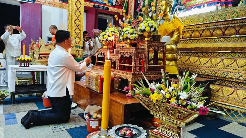 ภาพข่าว